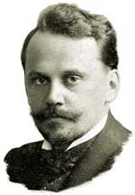 В.А. Фролов 