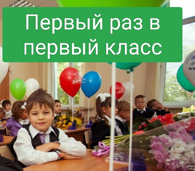 Мой роднуля 10 лет назад
