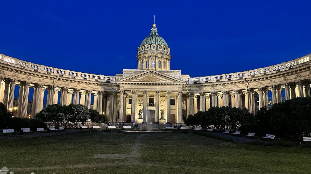 Питер, белые ночи. Казанский собор. 