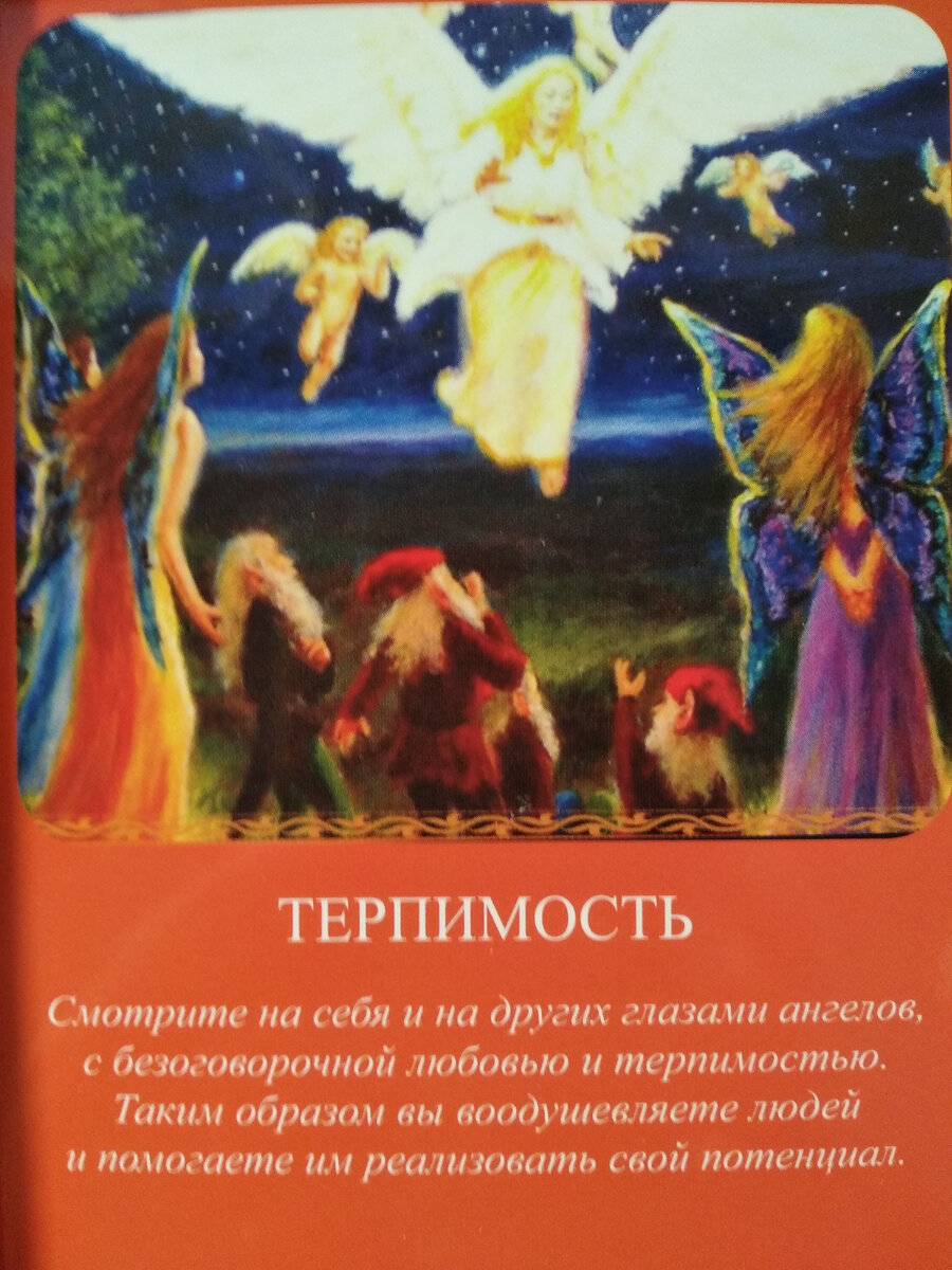 Фото из архива автора