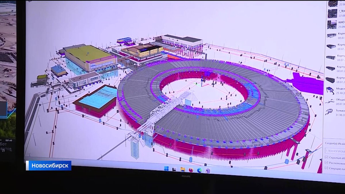    Башкирия представила разработки Евразийского НОЦ на “Технопроме-2023” в Новосибирске