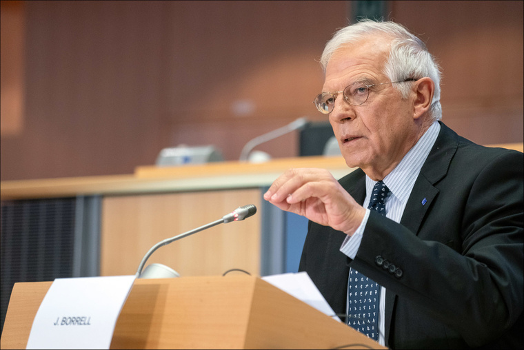    ЕС намерен создать фонд военного содействия Украине на 2024—2027 годы, заявил Жозеп Боррель