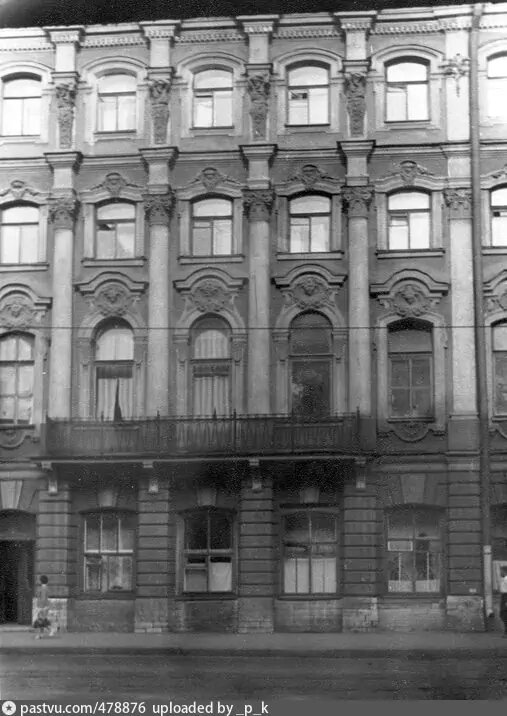 Ул Марата, 14, 1975–1979. Фото с сайта https://pastvu.com