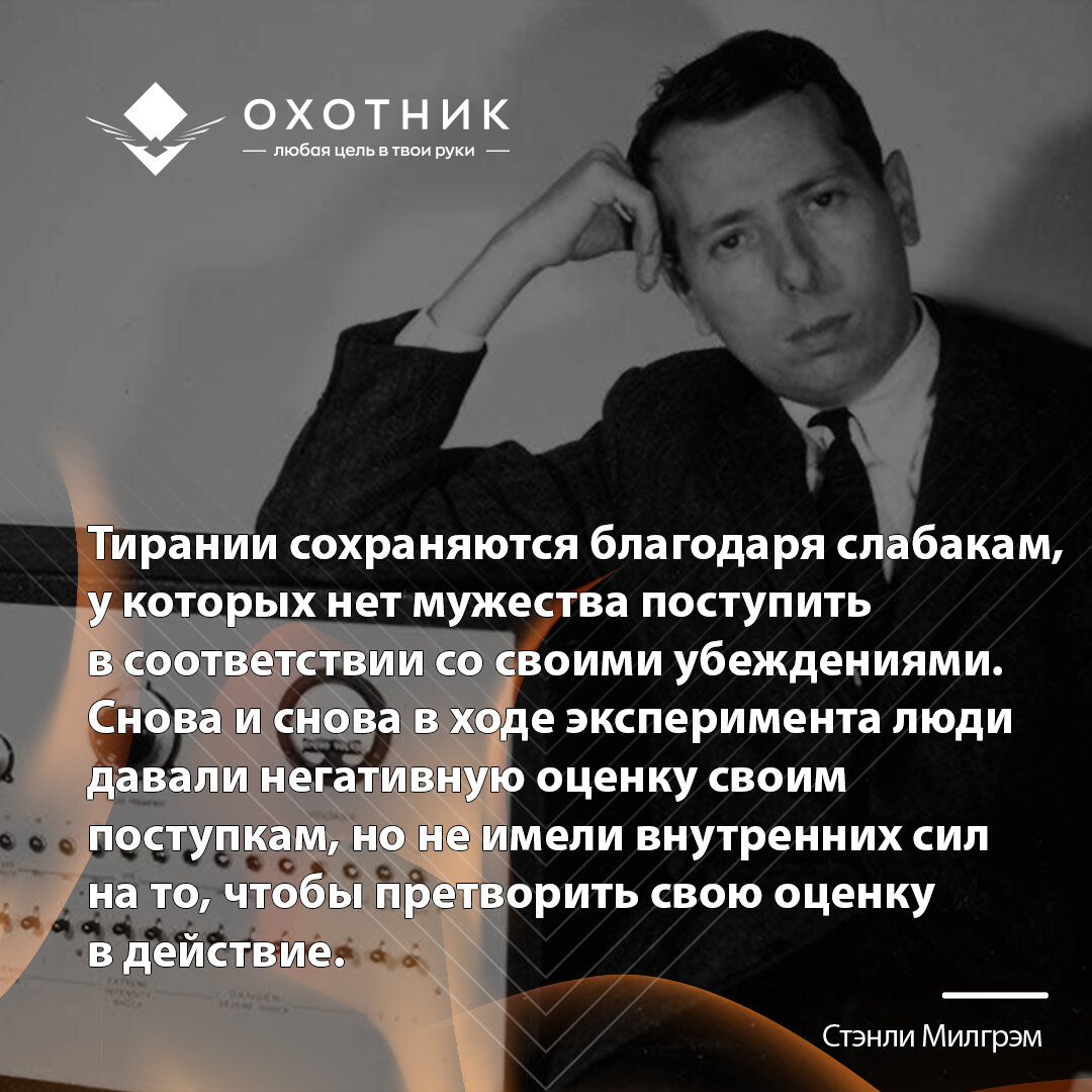 Маленькие дела, большие перемены