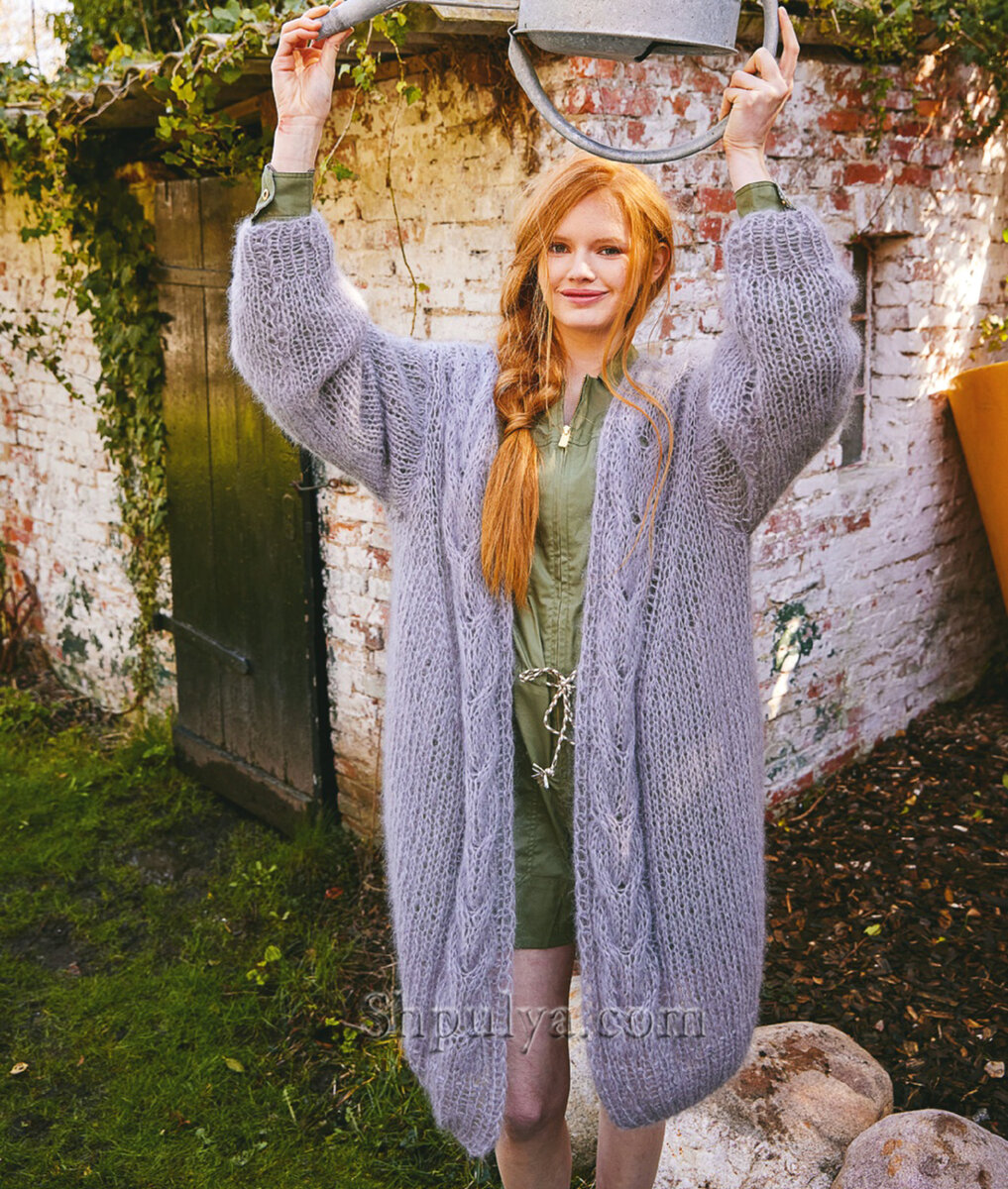 Кардиган оверсайз без застежки из мохера с шелком