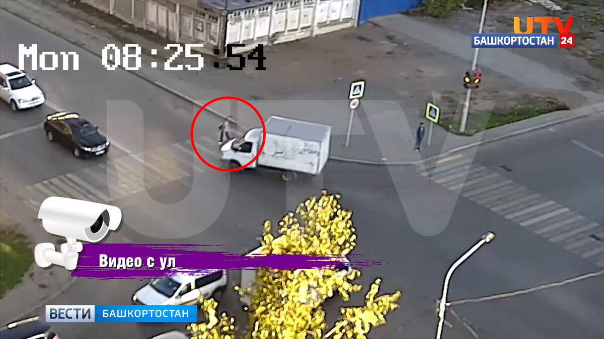    В Уфе на улице Степана Злобина грузовая "ГАЗель" сбила женщину на "зебре"