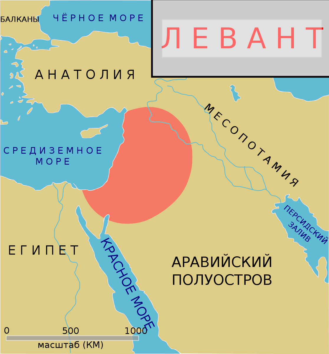 Введение в Иудаизм: Познание Древней Религиозной Традиции | ПОСТЛИКБЕЗ |  Дзен