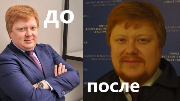  Депутат ЗакСобрания СевастополяИван Кусов 