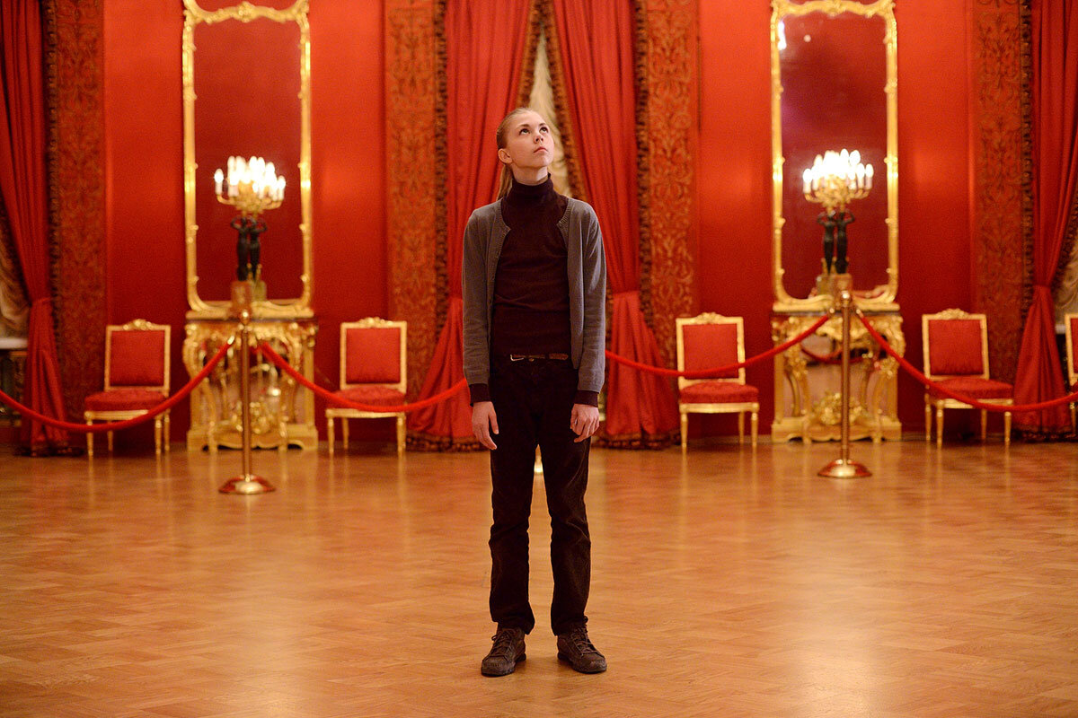 Источник - kinopoisk.ru