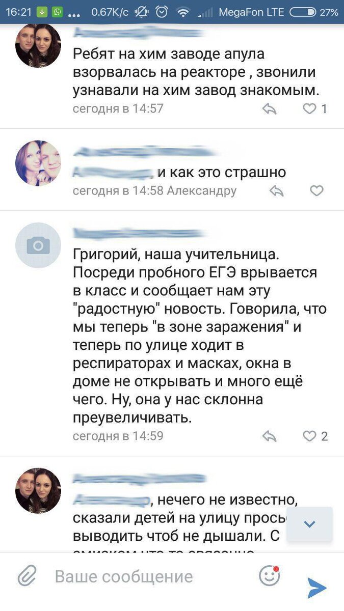 -2