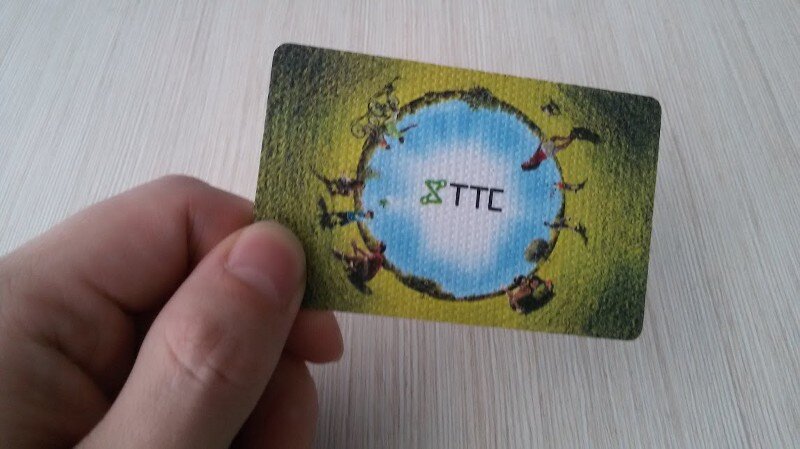 Та самая ТТСка