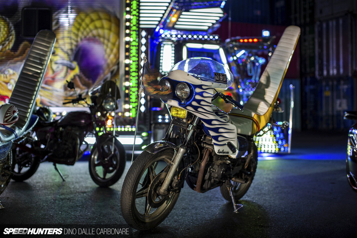 Bosozoku Motorcycle Kawasaki