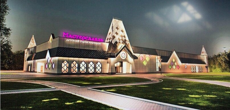 Создать карусель             Добавьте описание