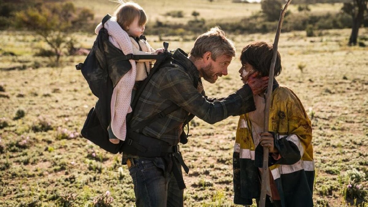 Кадр из фильма «Бремя» 