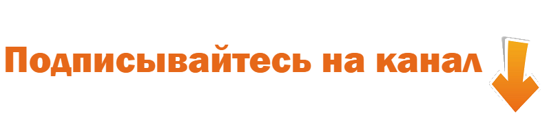 Светлана Савченко