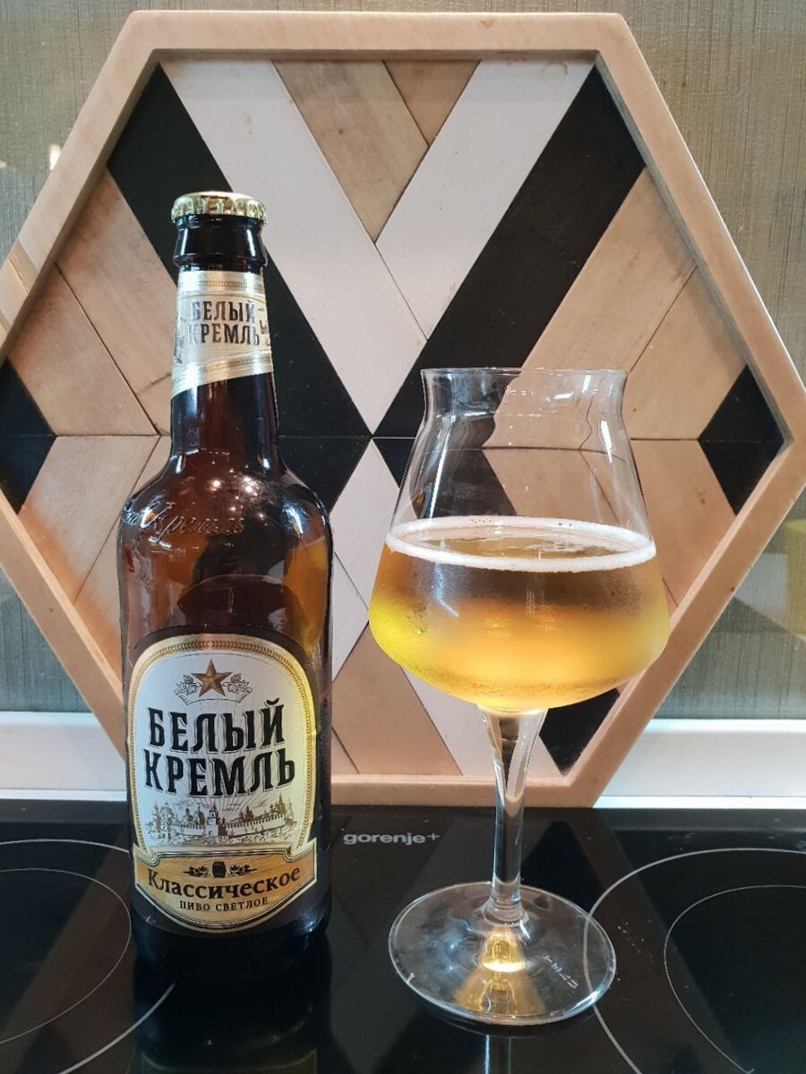 Белый Кремль