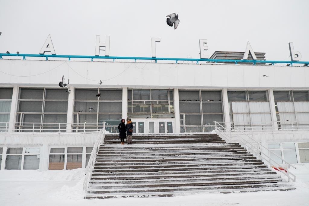 Доска треска архангельск