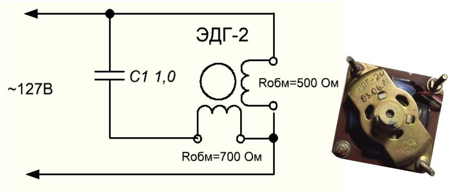 Схема включения асинхронного двигателя на 220 вольт с конденсатором