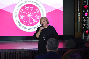 Лариса Крохалёва