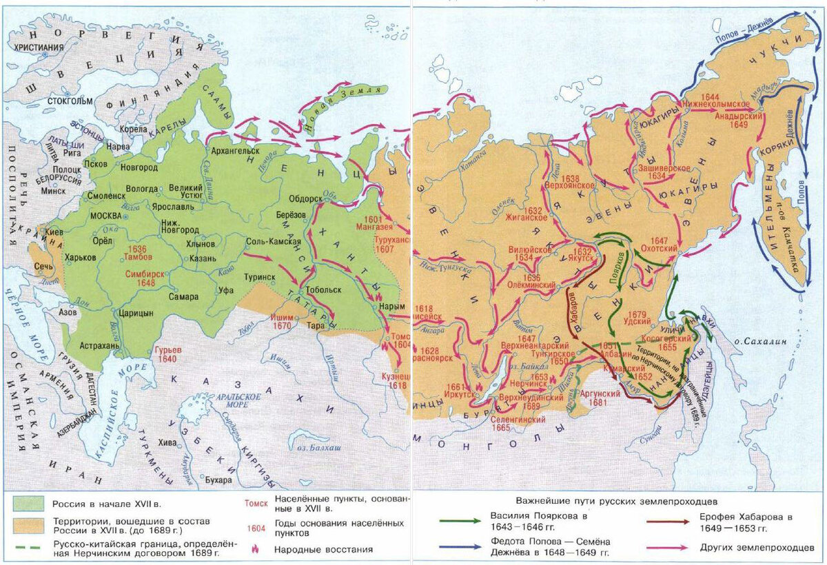 Важнейшие пути русских землепроходцев контурная карта