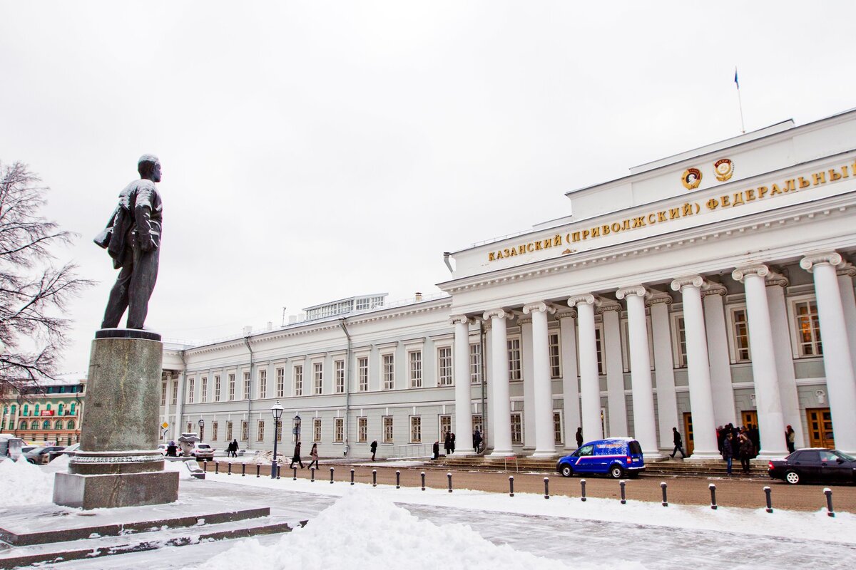 Казанский университет фото сегодня