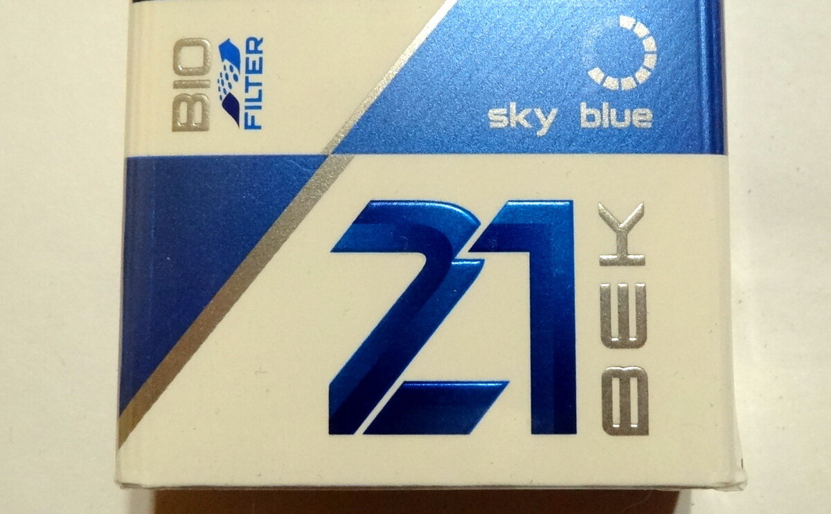 Century blue. Сигареты "21век" Sky Blue. 21 Век Скай бою и сигарет. 21 Век Sky Blue. Сигареты 21 век 8 Sky Blue.