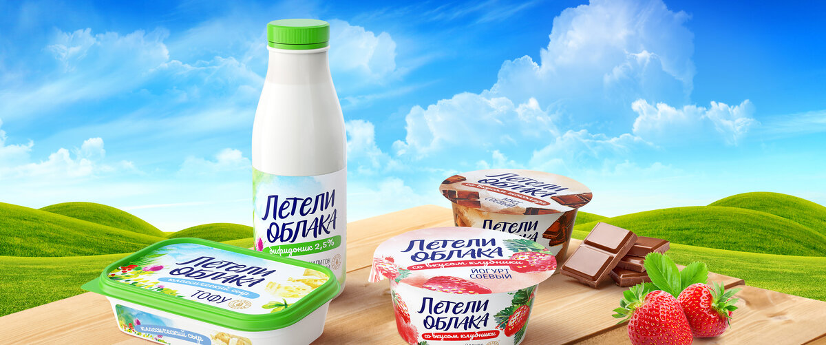 Кейс Летели облака от UP BRANDS 