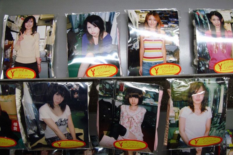 Продажа использованных женских трусиков.