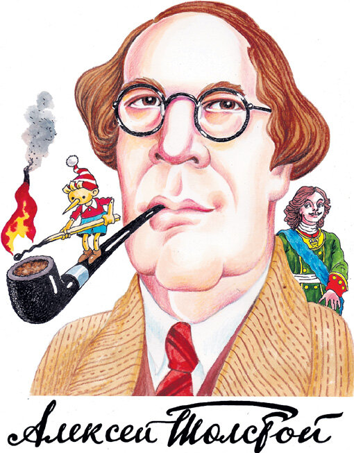 Все рисунки Валентина ДРУЖИНИ