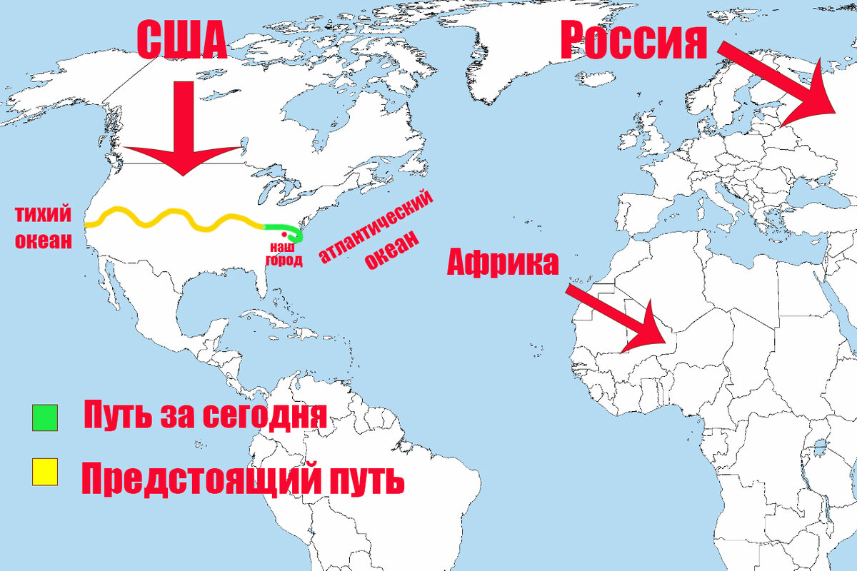 Куба америка расстояние. Расстояние от Австралии до Америки.