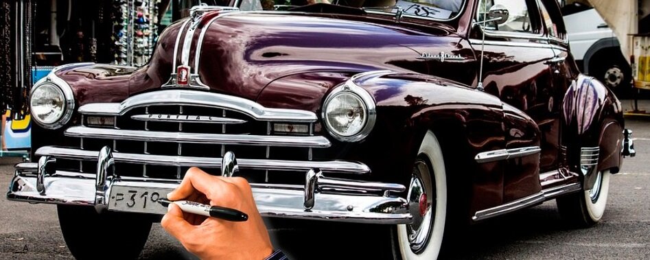 У Вас когда-нибудь стирались номера?