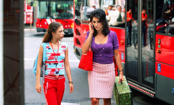 кадр из фильма