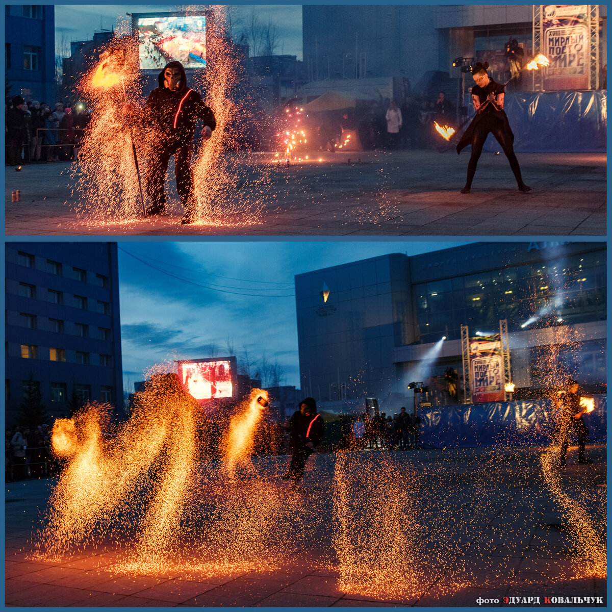 Фестиваль "Мирный поет о мире"  - наследие советских времен. Хорошая, добрая традиция собирать талантливую молодежь региона в одном месте, чтобы дать старт новым проектам и новым идеям. Проводится с 1980 года. Возрожден в 2001 году. В 2019 году пройдет 19й по счету. 