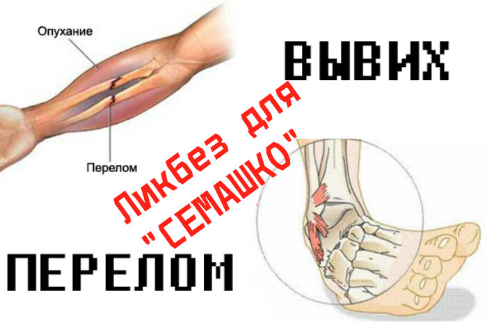 
2. У меня ногти