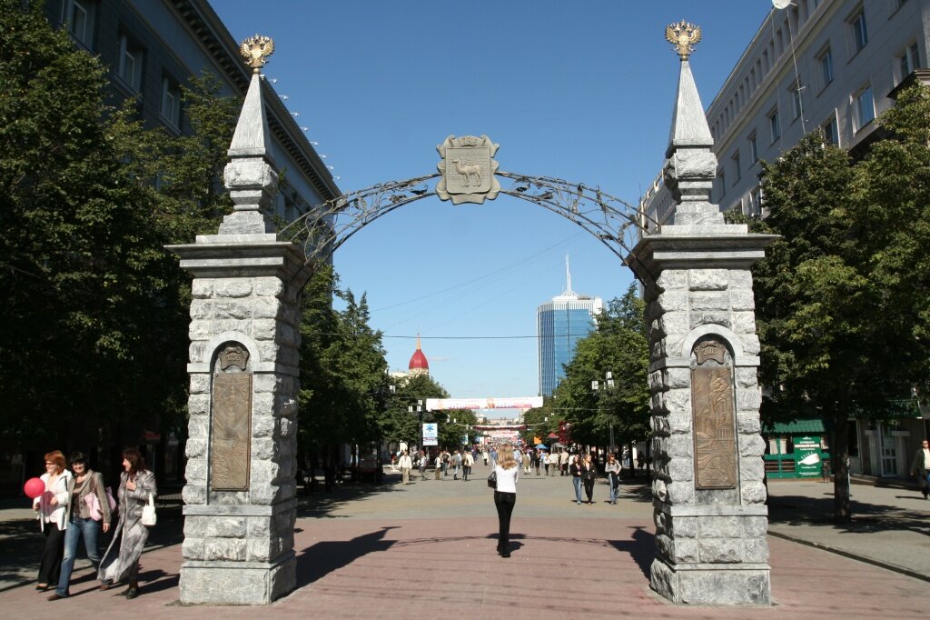 Достопримечательности города в челябинске