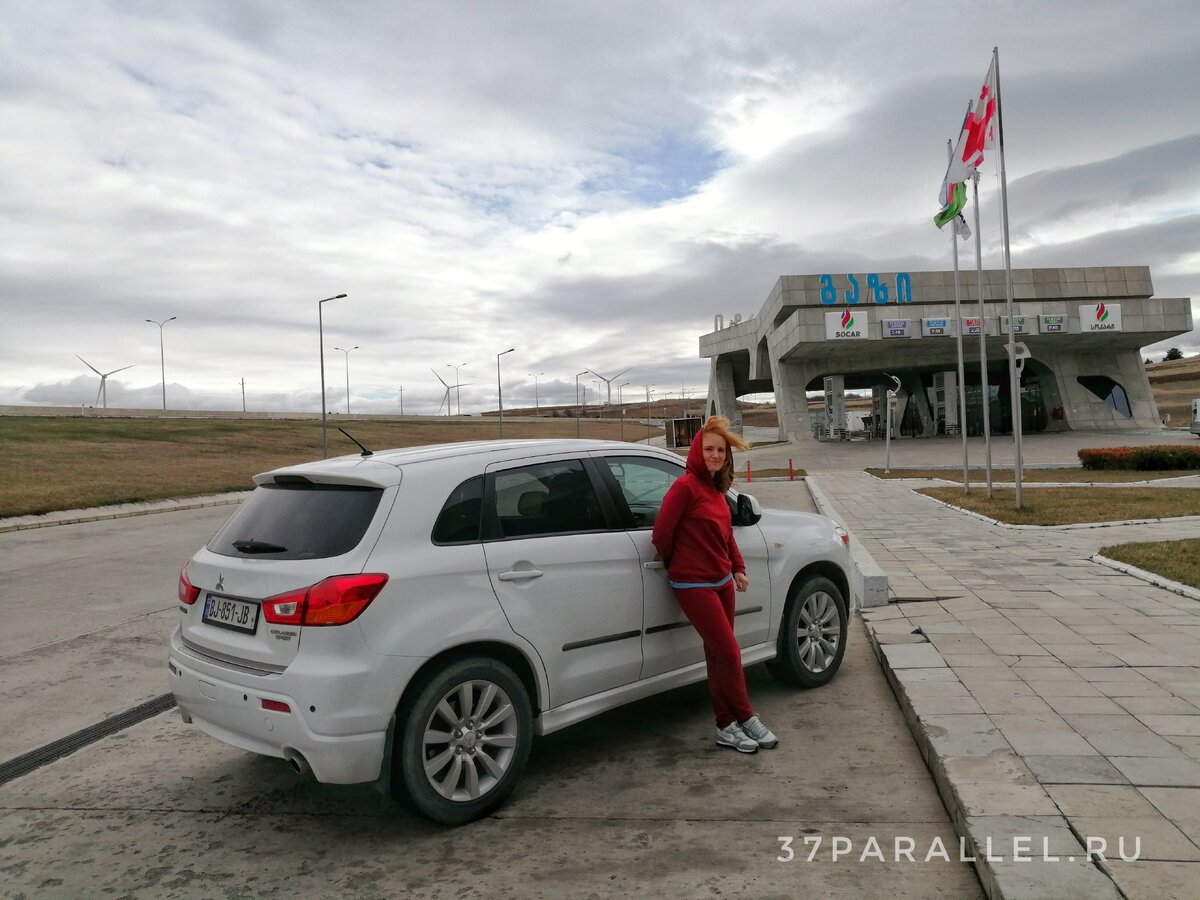 Машина напрокат в Тбилиси