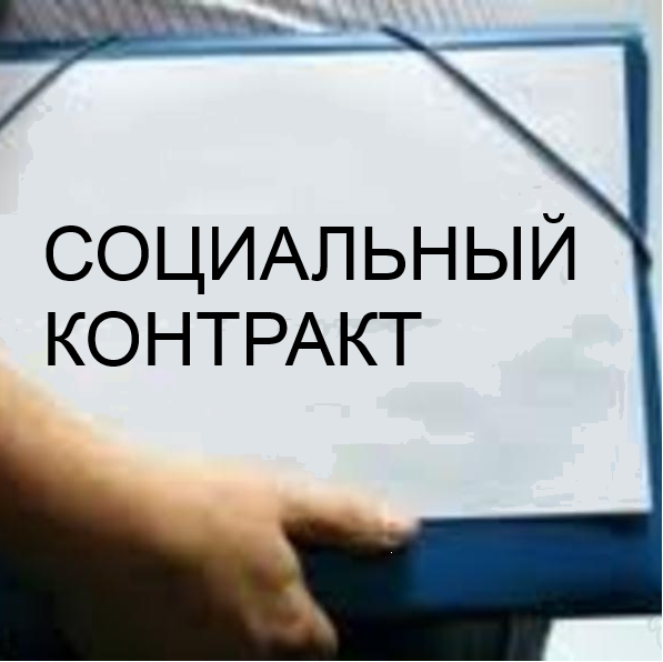Фото взято с открытых источников..
