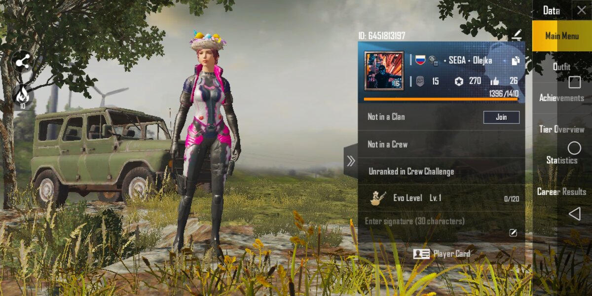 Могу отдать этот корейский аккаунт кому-то :) 