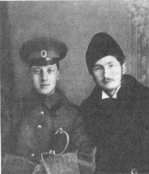 Гумилев и Городецкий, 1910 - г.