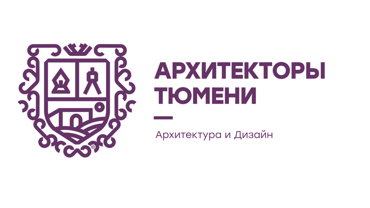 ПРОЕКТИРОВАНИЕ ЖИЛЫХ ДОМОВ – АВТОРСКИЕ РАБОТЫ, ОТРАЖАЮЩИЕ ВАШИ ФАНТАЗИИ.