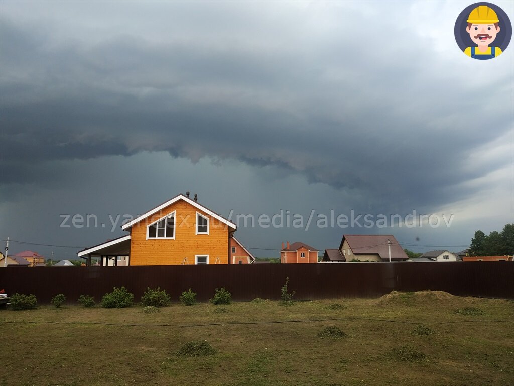 Необычная тучка.