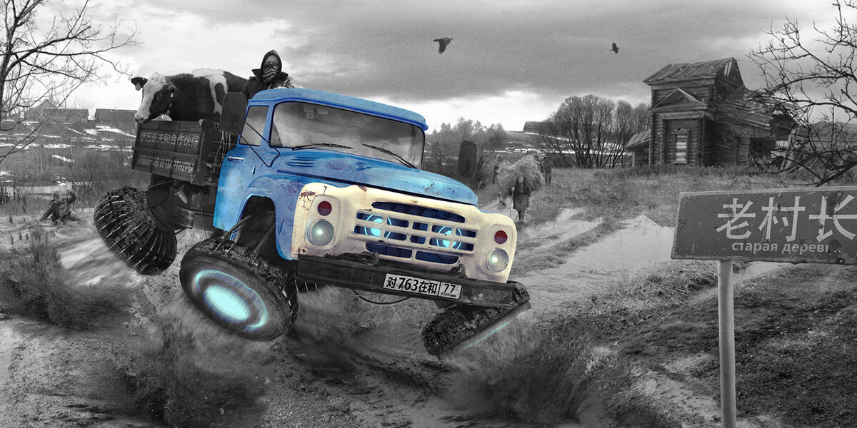 Фото из открытых источников