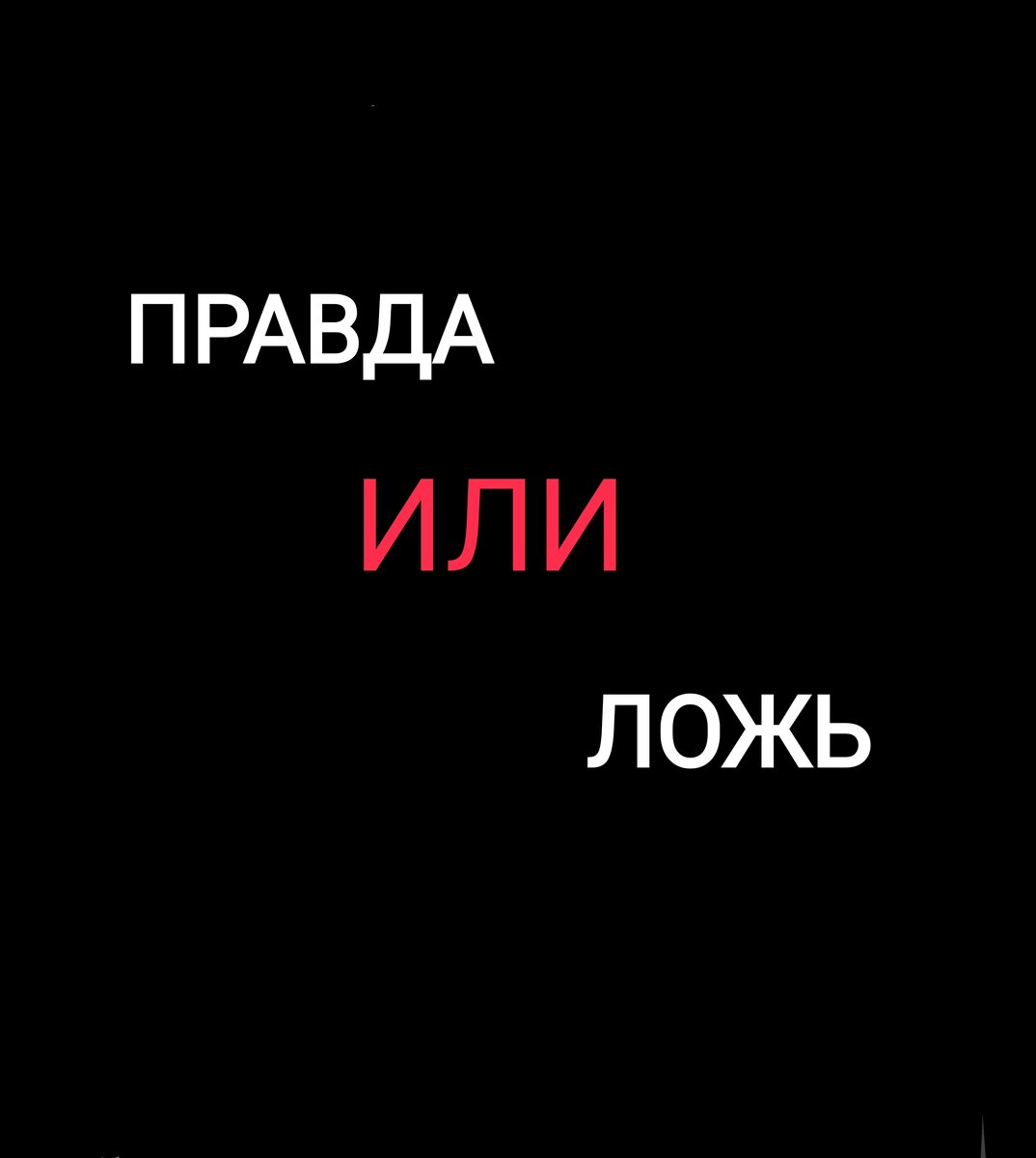 Фото из личного архива