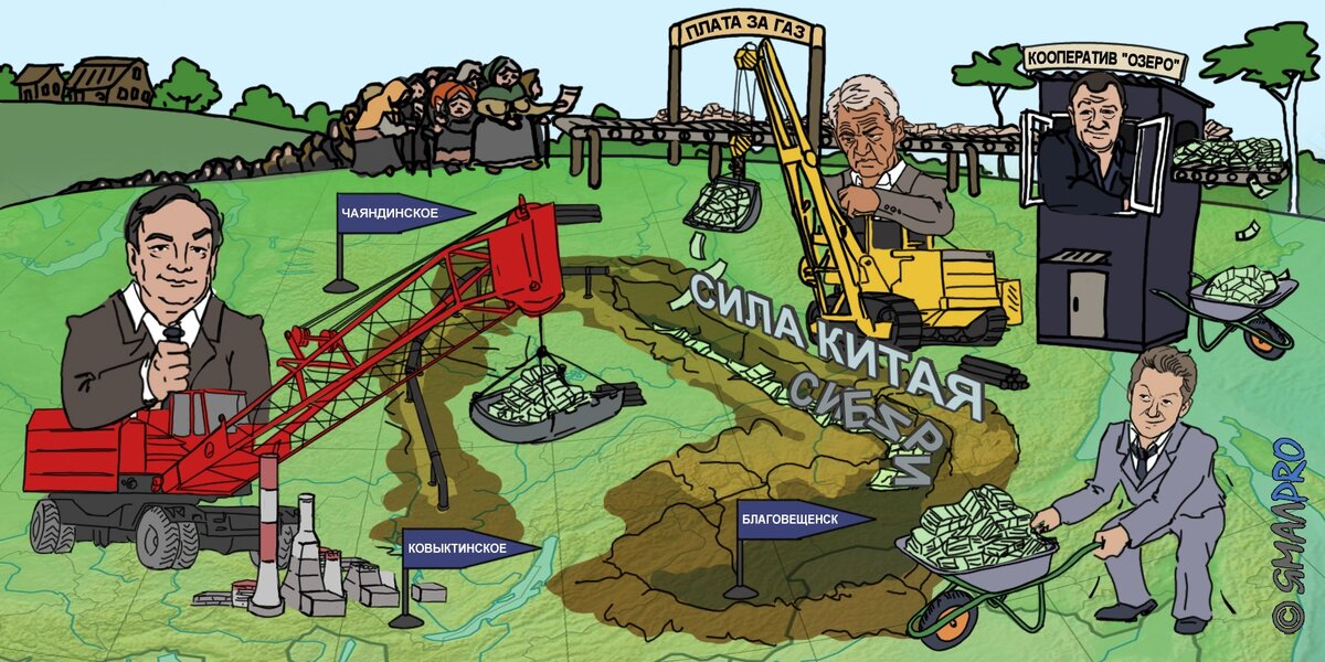 Кооператив озеро на карте