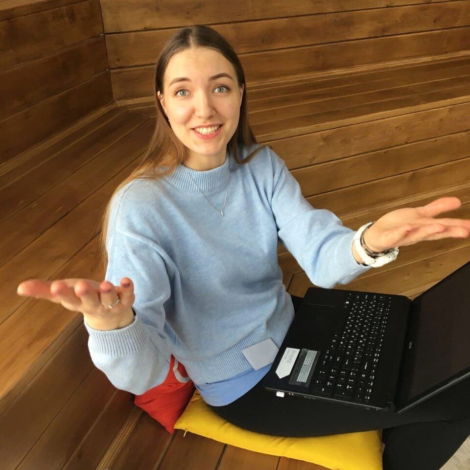 Нашла фото 2017 года. Я как раз работаю в офисе и как бы недоумеваю «В какой еще Калининград меня собираются отвезти!?;)»