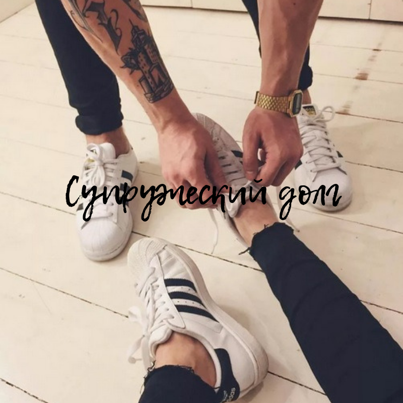 Картинка из открытого источника Яндекс.Картинки