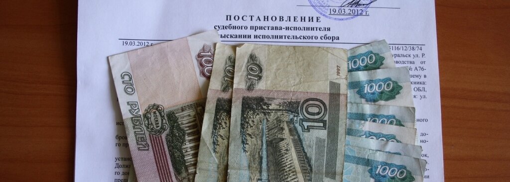 Картинка из открытых источников