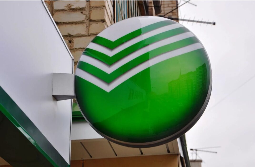 Фото с Яндекс картинки