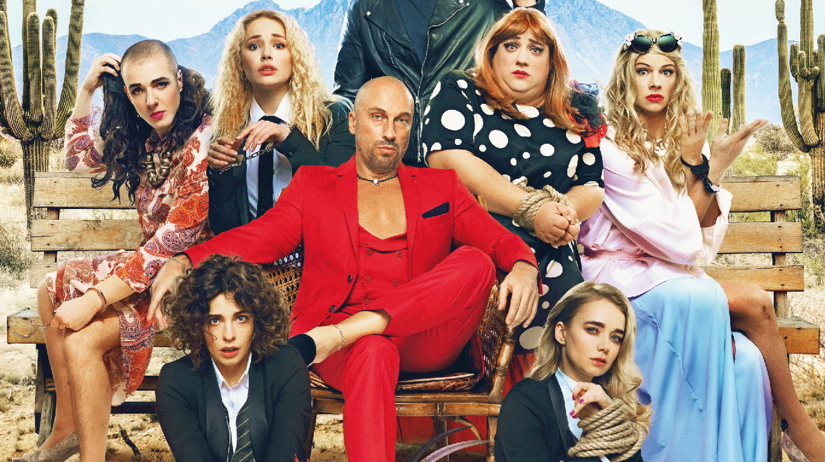 Девушки бывают разные