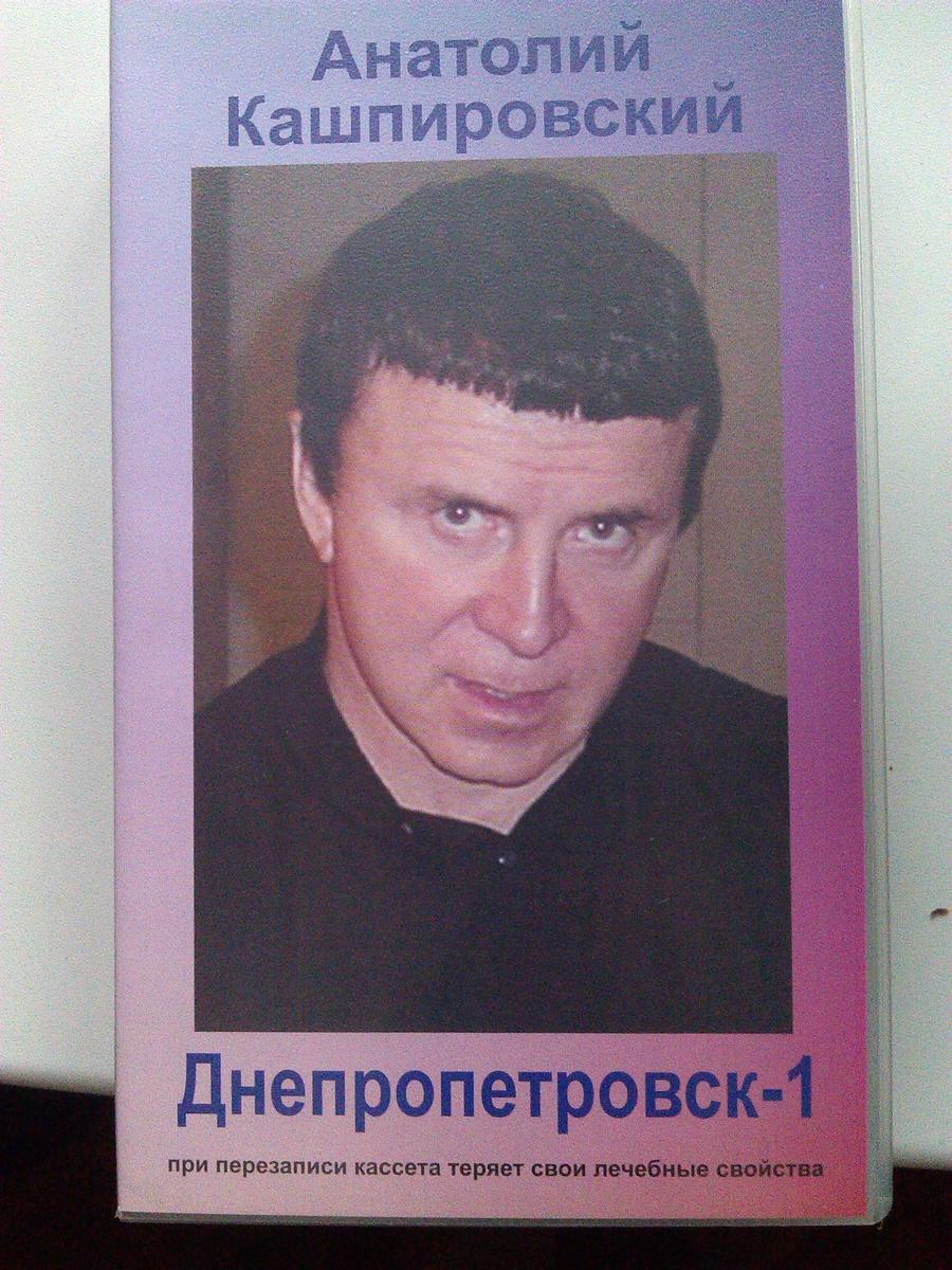 Фото из личного архива))